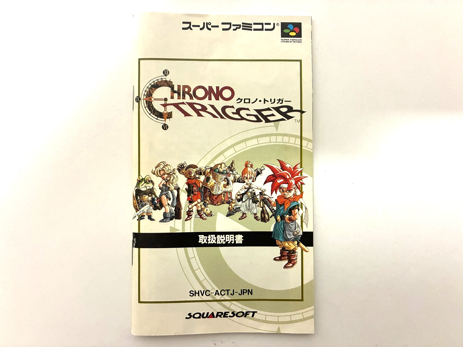 Chrono Trigger W/Box CIB Used Game Super Famicom SFC SNES NTSC-J From Japan JP