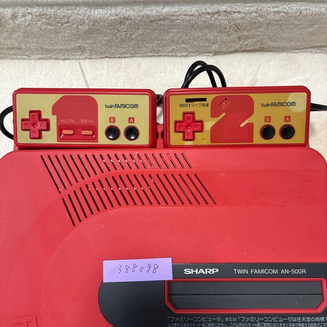 Sharp Twin Famicom Console AN-500R [Serviced & Tested] – From Japan