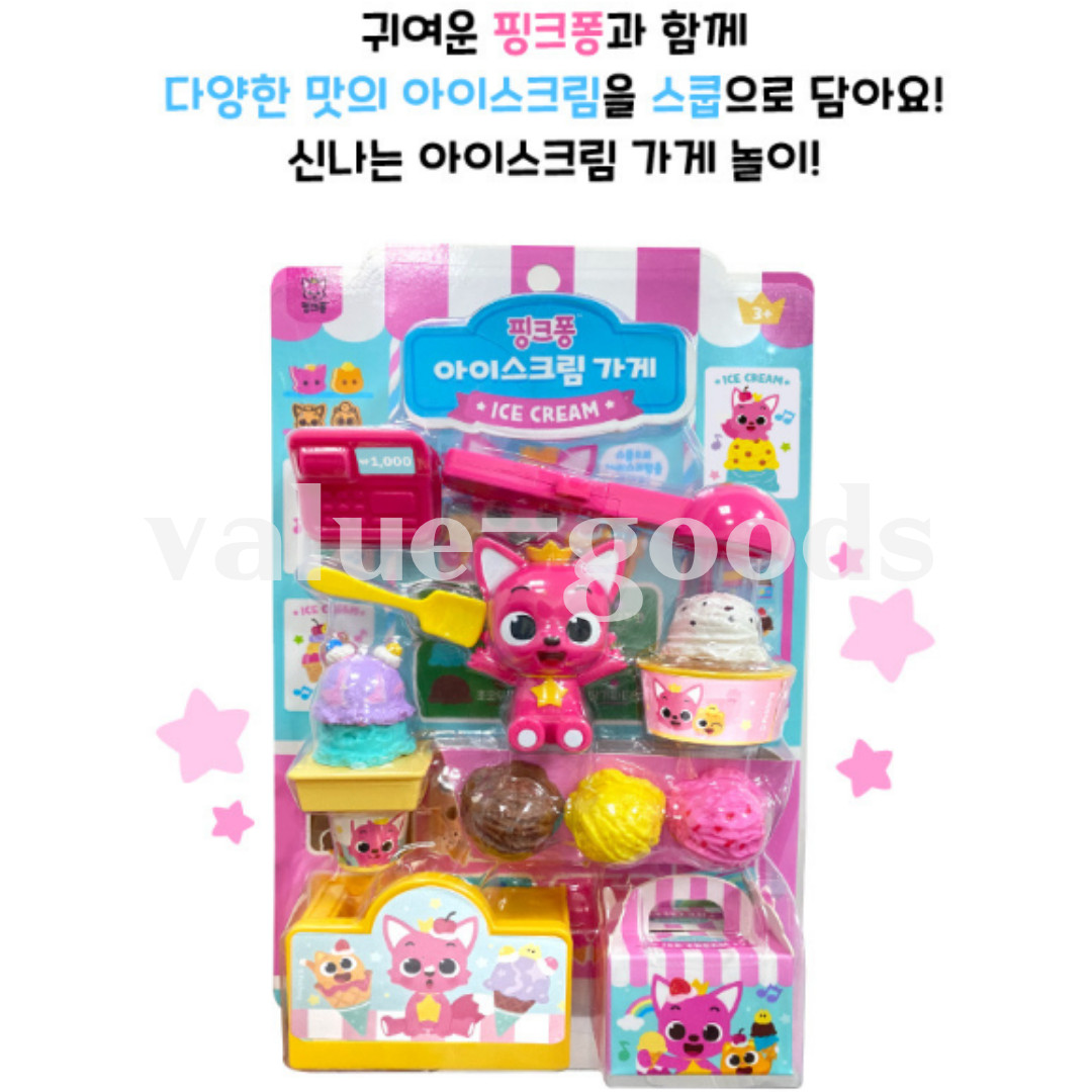 Pinkfong Ice Cream Shop PlaySet Kids Pretend Toy Baby Shark Store Play Figure