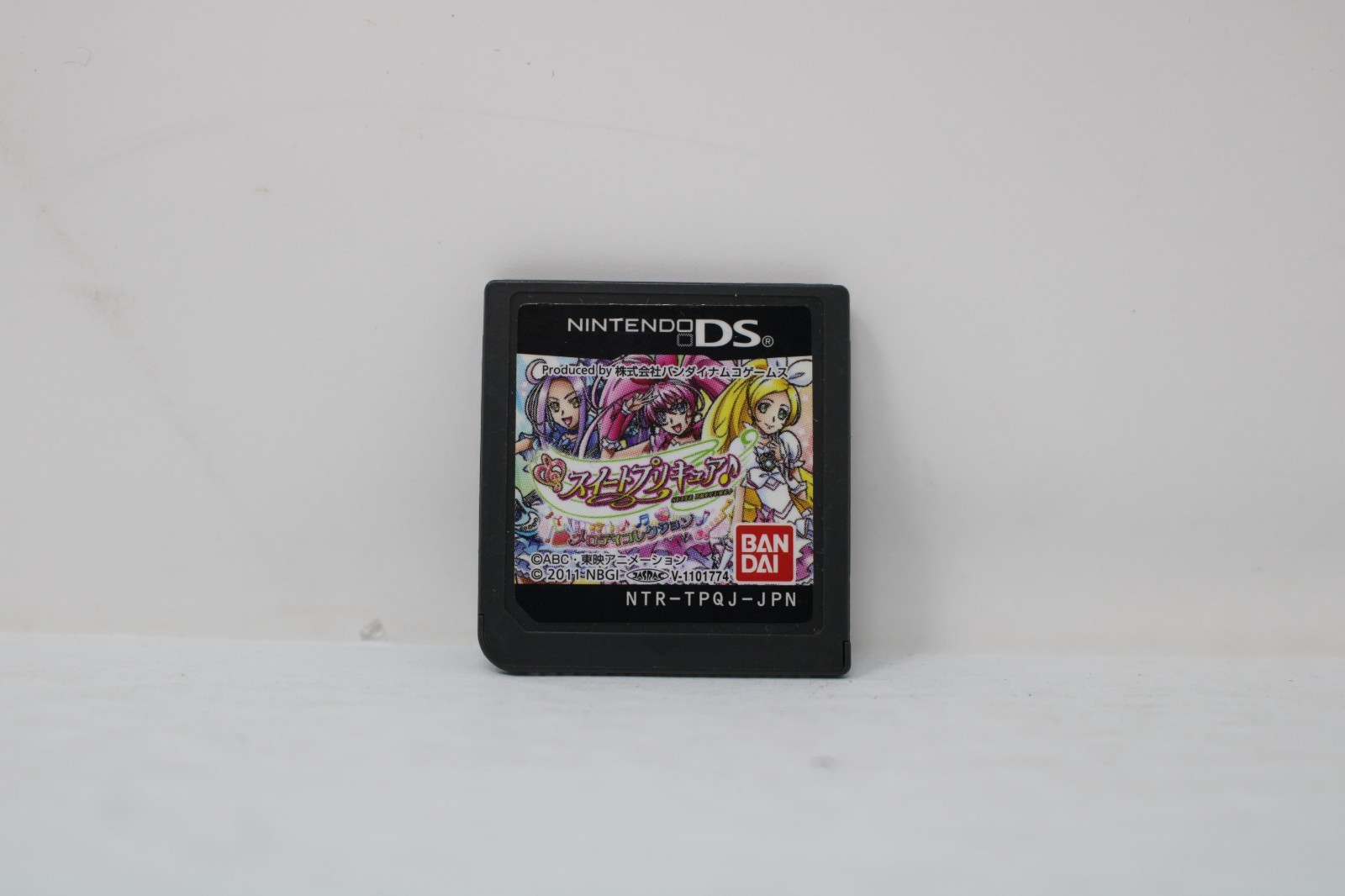 Sweet PreCure Melody Collection Nintendo DS Japanese Party Games