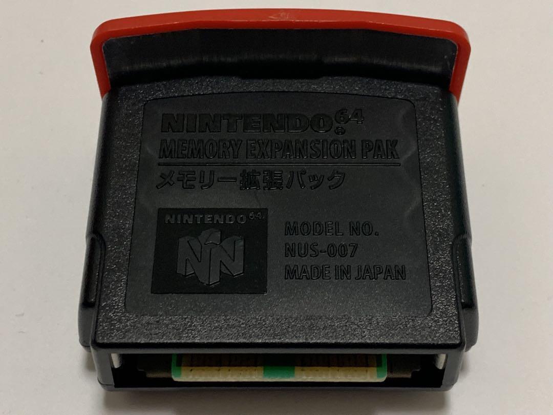 Nintendo 64 Expansion Pak Pack Official N64 Memory Pack OEM NUS-007 REGION FREE