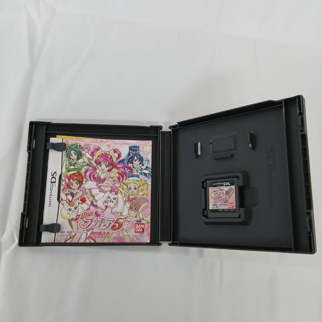 Nintendo DS Yes! PreCure 5 Japanese Video Game Software