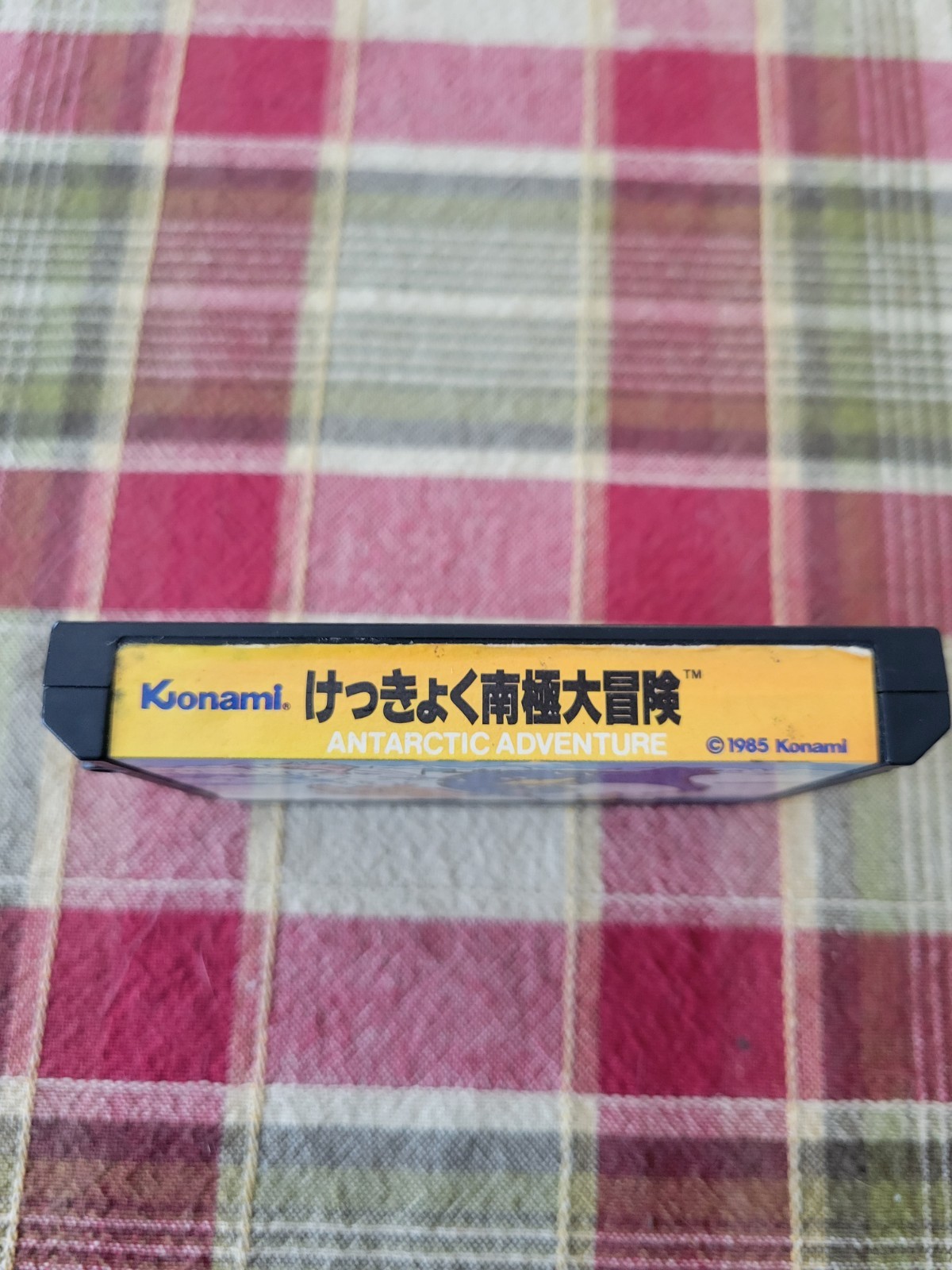 Konami Antarctic Adventure Nintendo Famicom Japan 1985