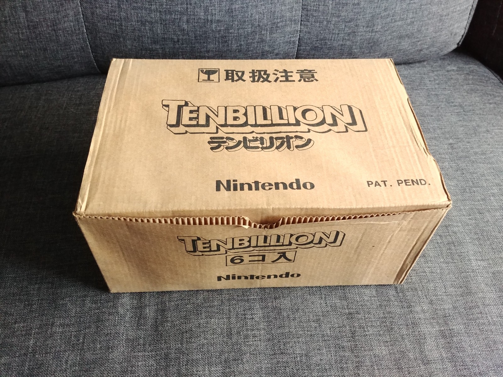 NEW 1980 Ten Billion Barrel Nintendo + EXT RARE SHIPPING BOX Before Game & Watch