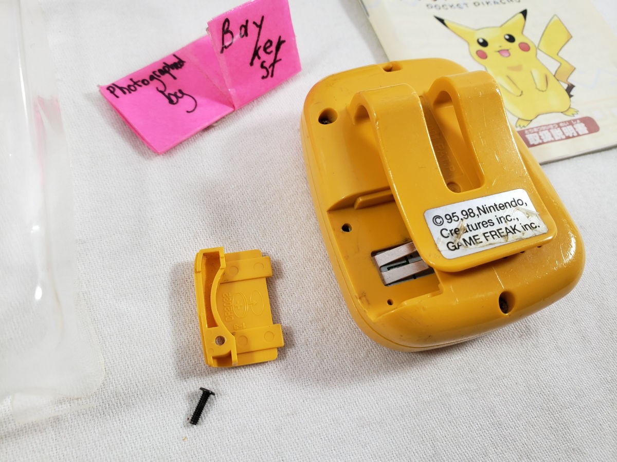 Pocket Pikachu Yellow Black White COMPLETE Box Virtual Pet Pedometer MPG Japan
