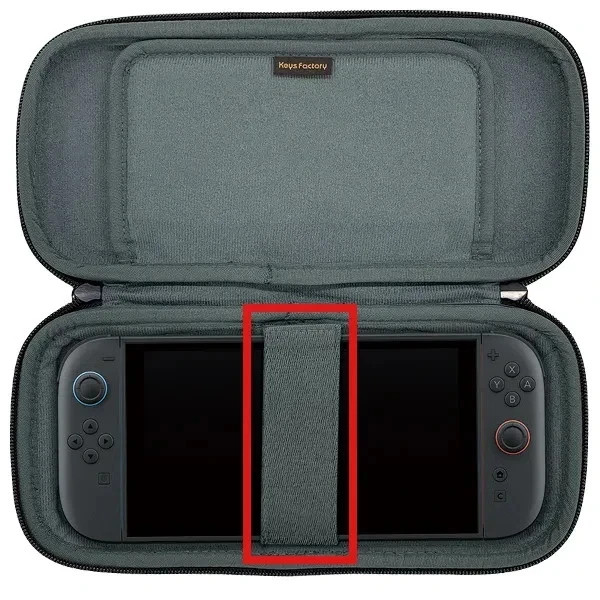 Nintendo Switch 2 Slim Hard Case Kirby play with Waddle Dee Keys Factory Japan
