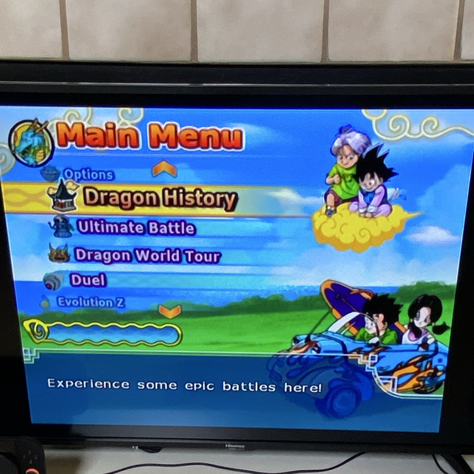 Bandai Dragon Ball Z Budokai Tenkaichi 3 PS2 PAL France PEGI 12 Manual 2007