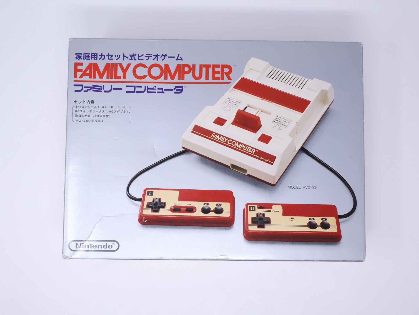 Nintendo Japanese Famicom NES Console in Box CIB Cords Manuals HCV-001 US Seller