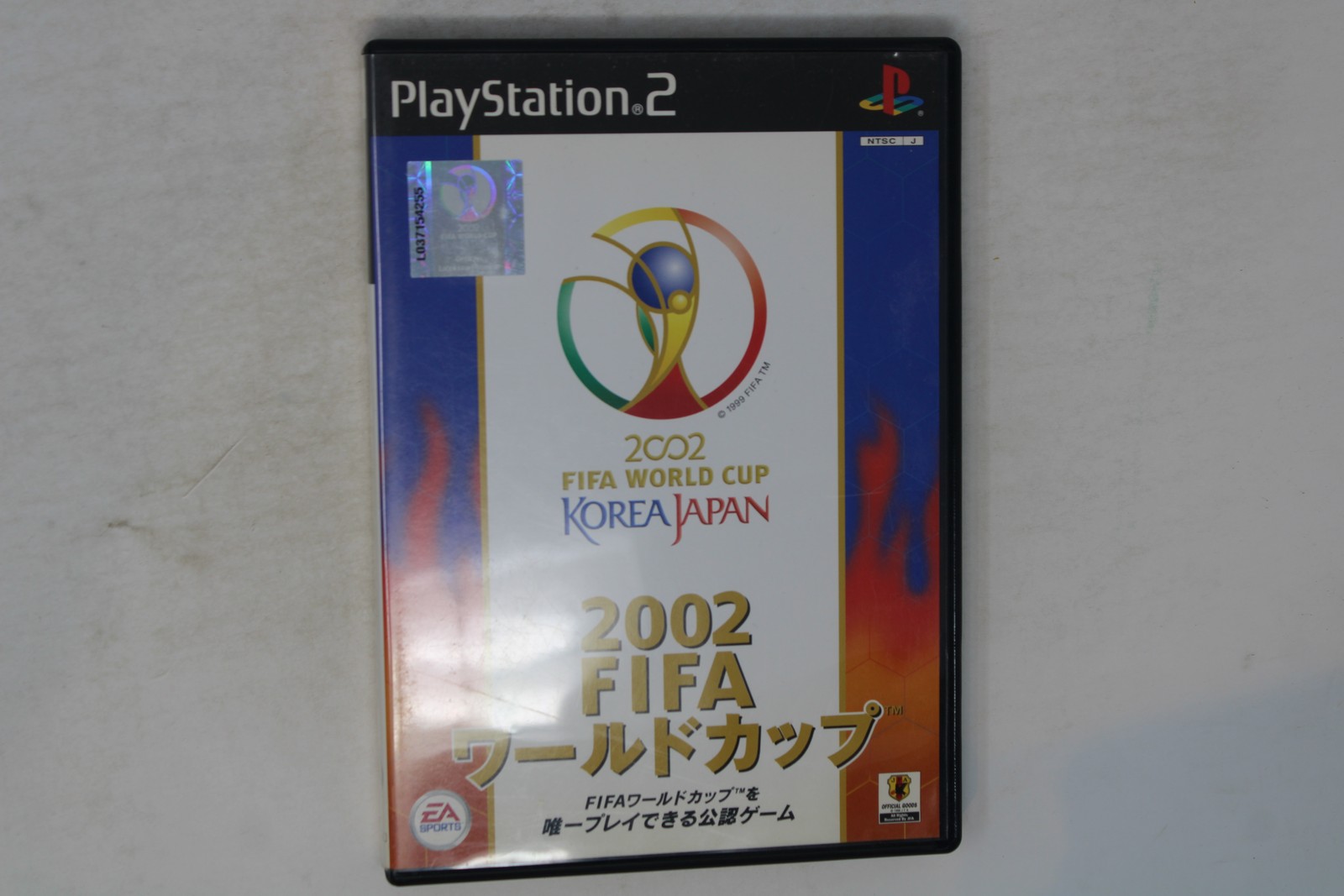2002 FIFA World Cup Korea Japan (Japan) Sony PlayStation 2 PS2 JPN