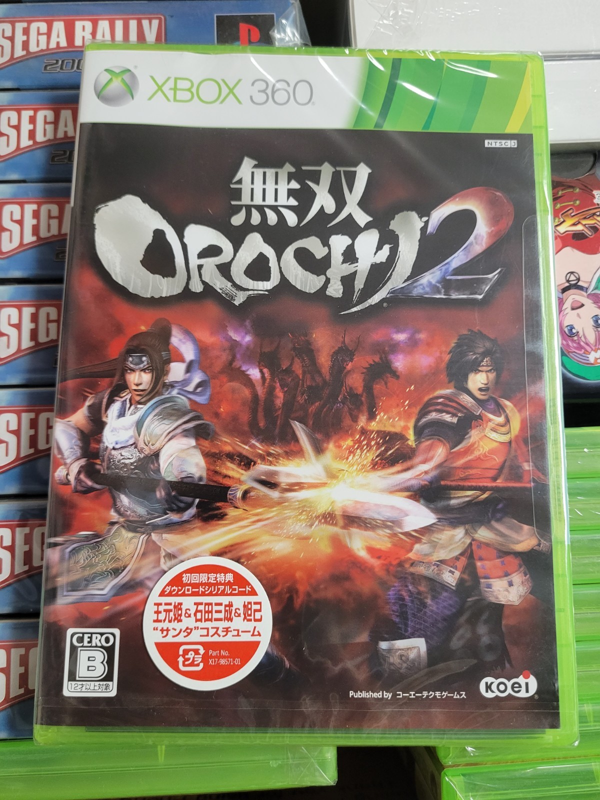 Musou Orochi 2 (2011, Koei) Brand New Factory Sealed Japan Xbox 360 X360 Import