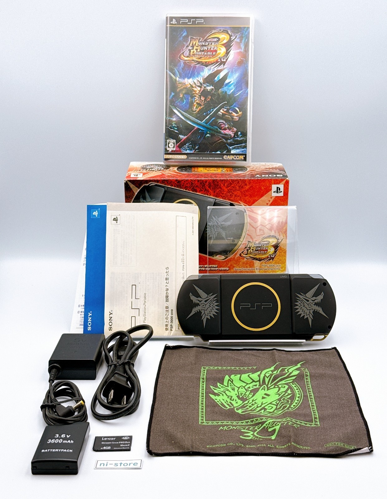 PSP-3000 Console Monster Hunter 3rd Limited Edition Region Free w/4GB-Excellent+
