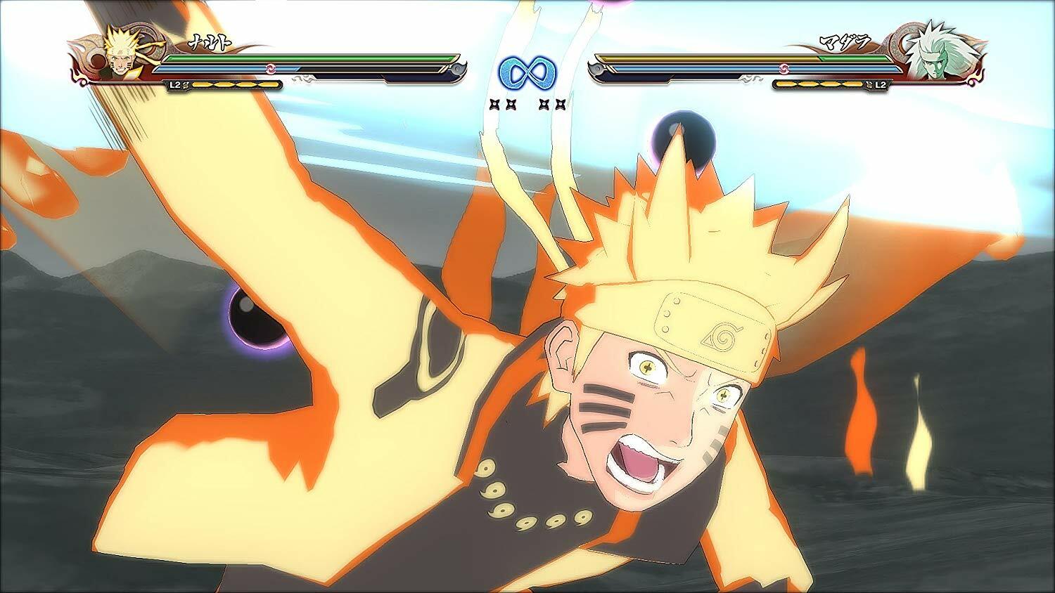 Naruto Shippuden Ultimate Ninja Storm 4 PS4 Brand New Factory Sealed