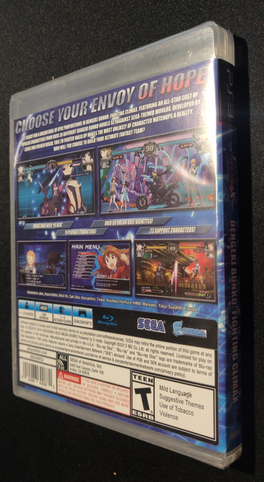 Brand New Dengeki Bunko: Fighting Climax (PS3)