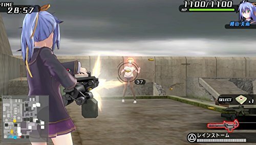 USED PS Vita Bullet Girls 2 PSV 98087 JAPAN IMPORT