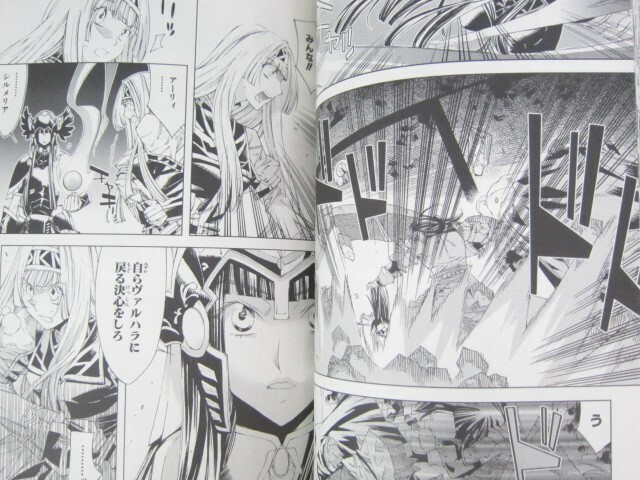 VALKYRIE PROFILE 2 Silmeria Manga Comic Complete Set 1-4 FUMINO HAYASHI Book SE