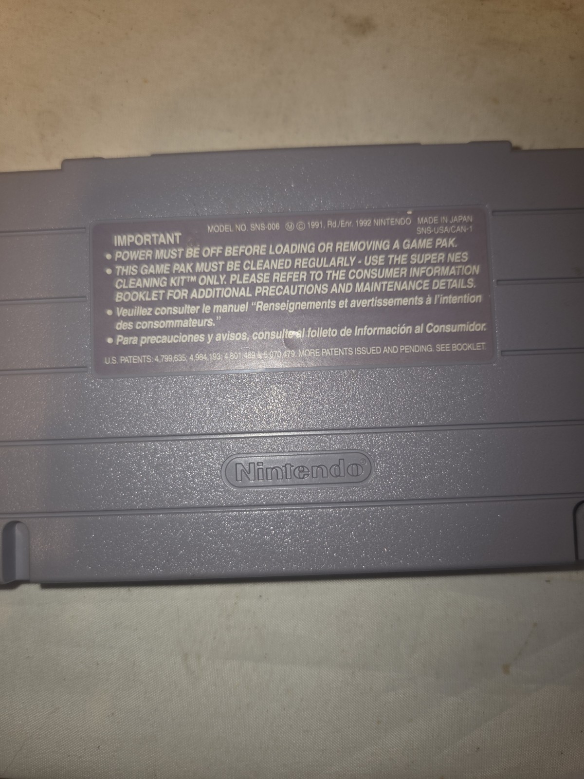 Knights of the Round (Super Nintendo Entertainment System, 1994)