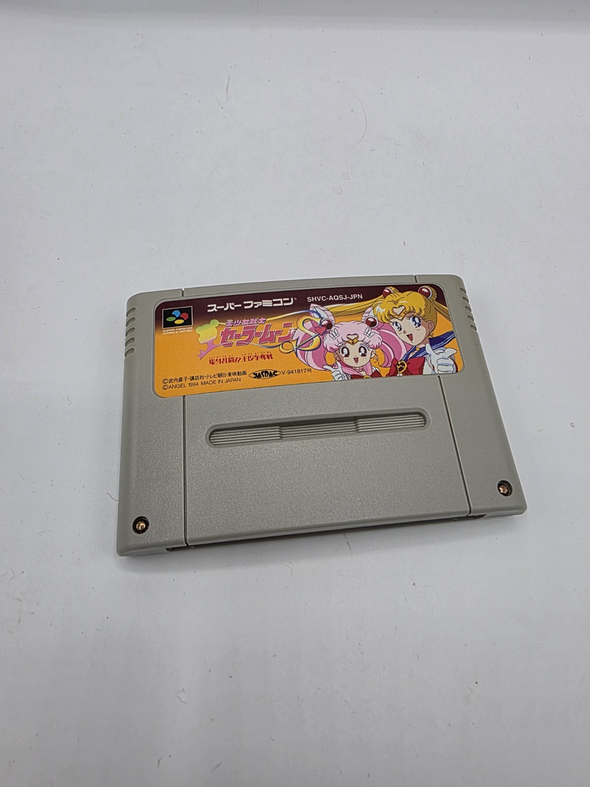 Super Famicom Sailor Moon S Juugai Rantou Bishoujo Senshi Japan SFC game US Sell