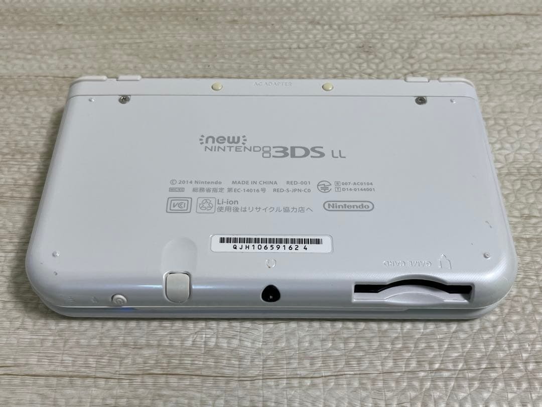 New Nintendo 3DS XL LL Pearl White Console from japan USED