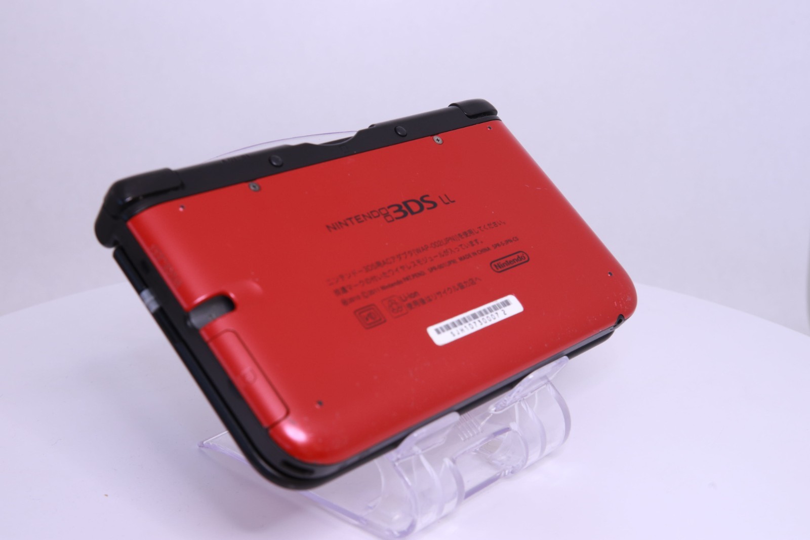 JP Game Nintendo 3DS LL XL Red Black [Rank :A] Region-locked