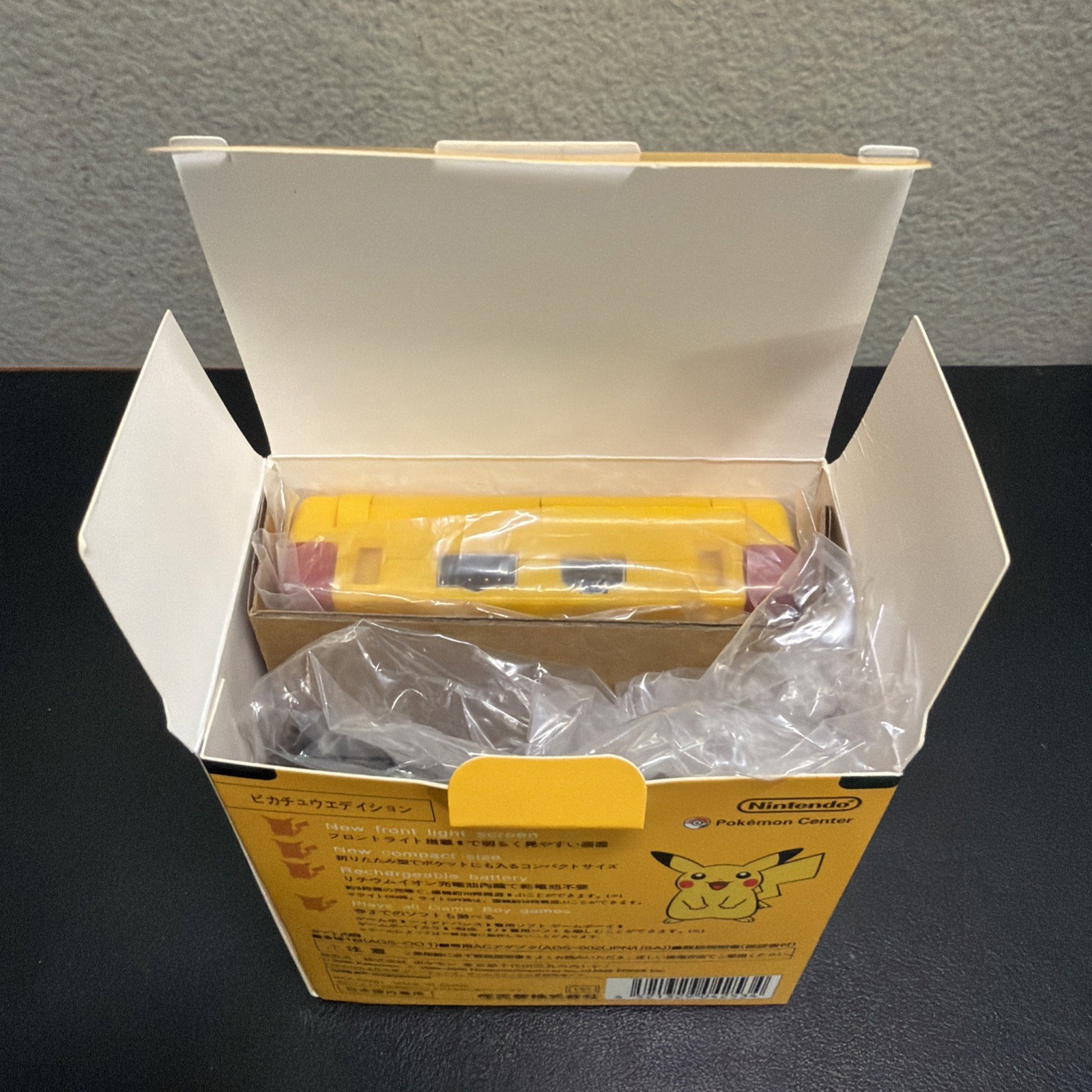 Nintendo Game Boy Advance SP Pikachu Handheld Brighter IPS Screen Yellow