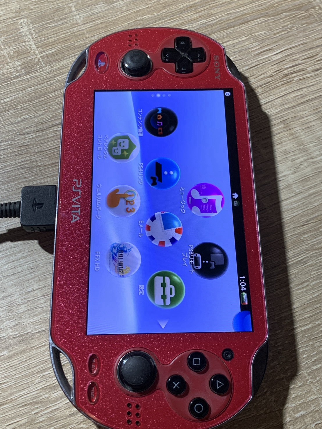 0867 Sony PlayStation PS Vita PCH-1000 Cosmic Red Very Good TESTED