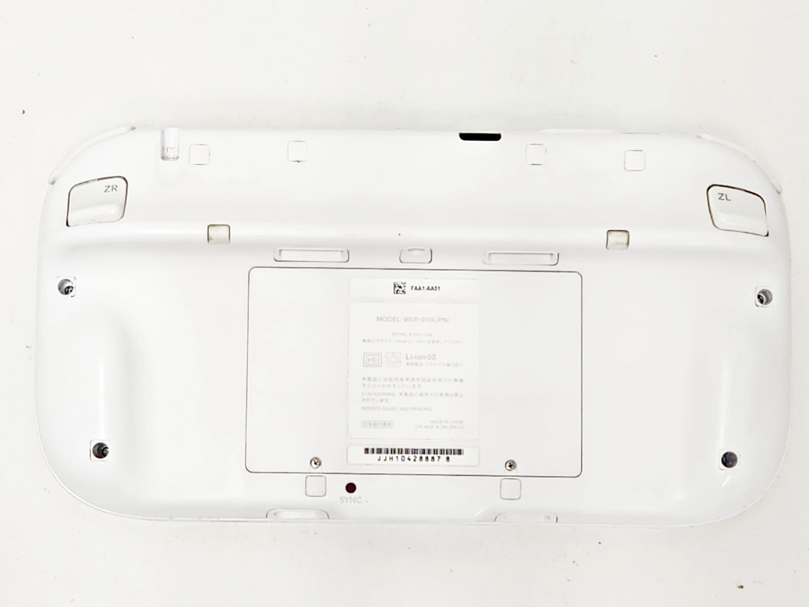 Nintendo Wii U Game Pad White WUP-010(JPN) 887