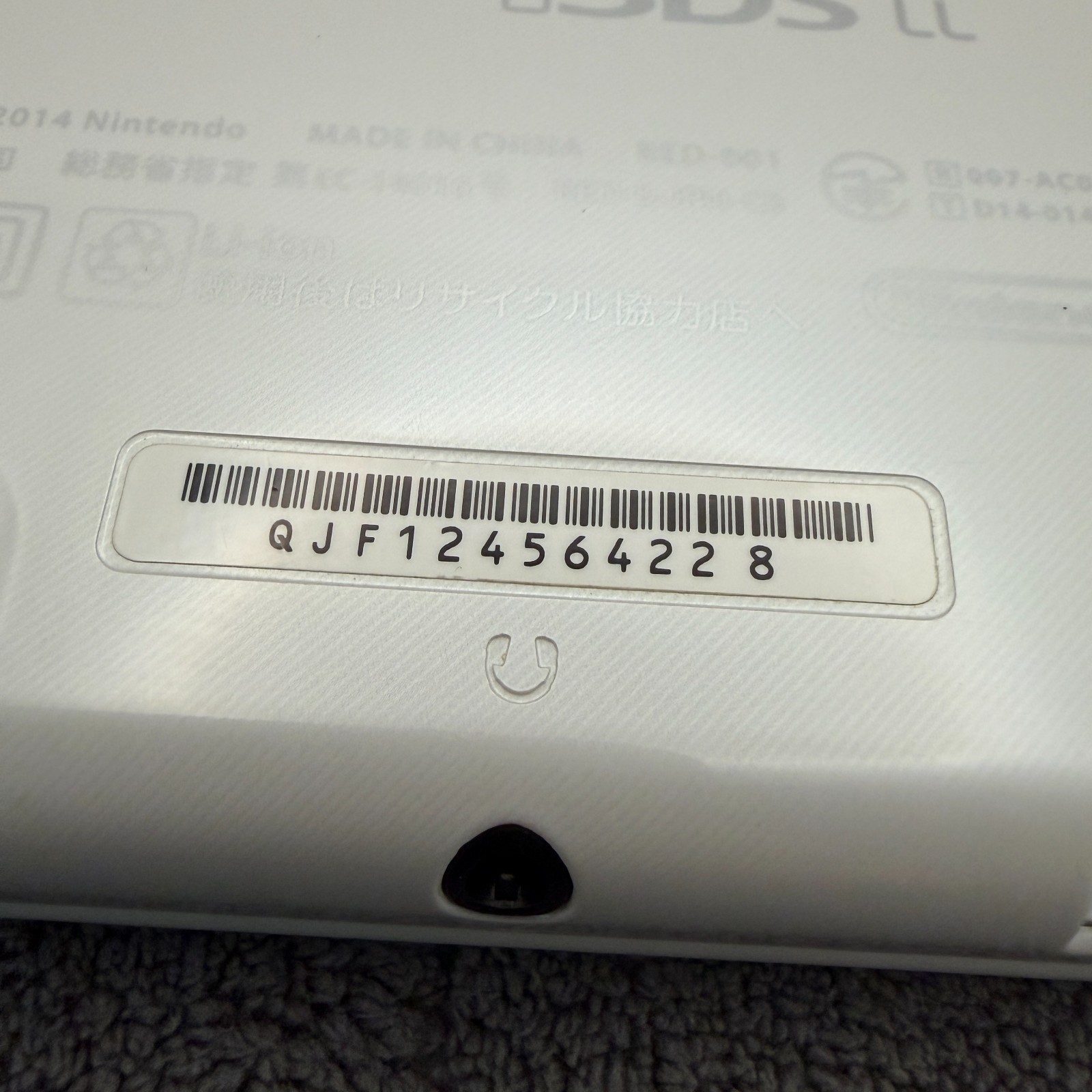 【Near Mint】TOP IPS Nintendo New 3DS LL XL Pearl White Handheld Game Console