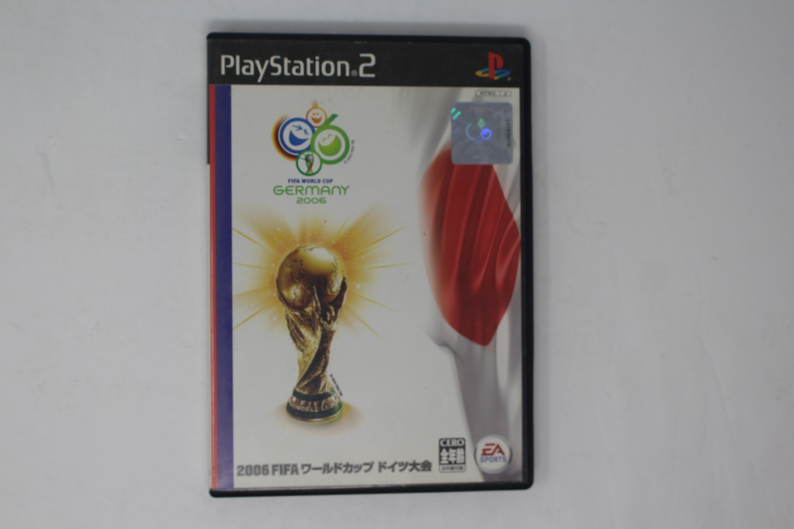 2006 FIFA World Cup Germany PlayStation 2 JPN