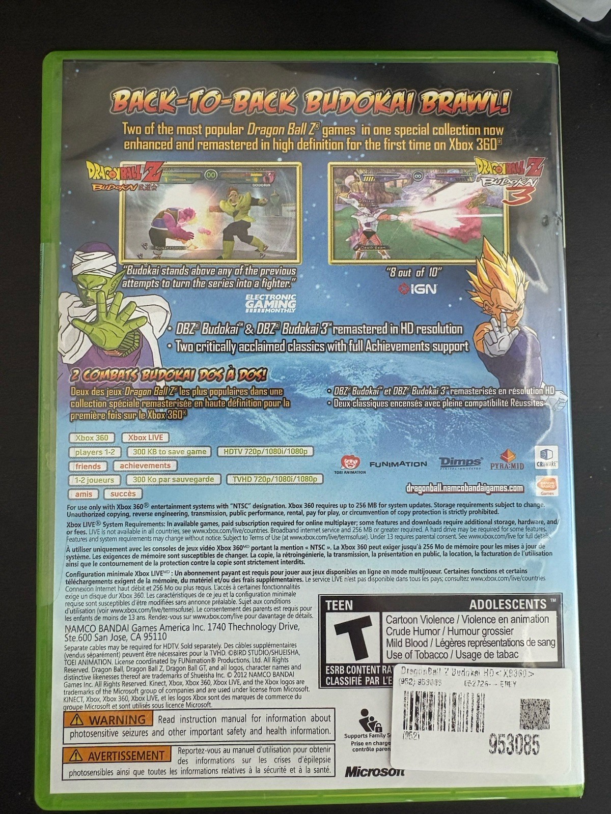 Dragon Ball Z Budokai HD Collection Xbox 360 CIB Complete W/ Security Sticker