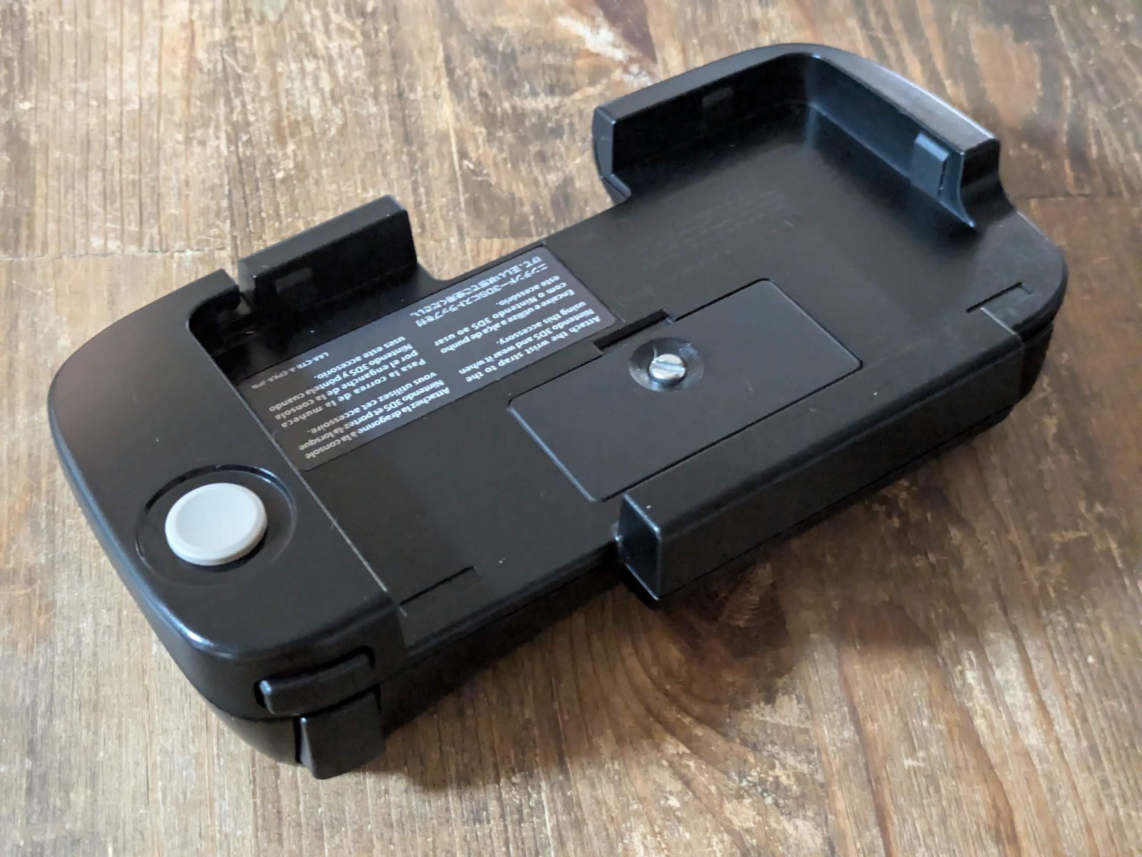 Nintendo OEM 3DS CTR-009 Expansion Slide for Circle Pad Pro Black Region Free