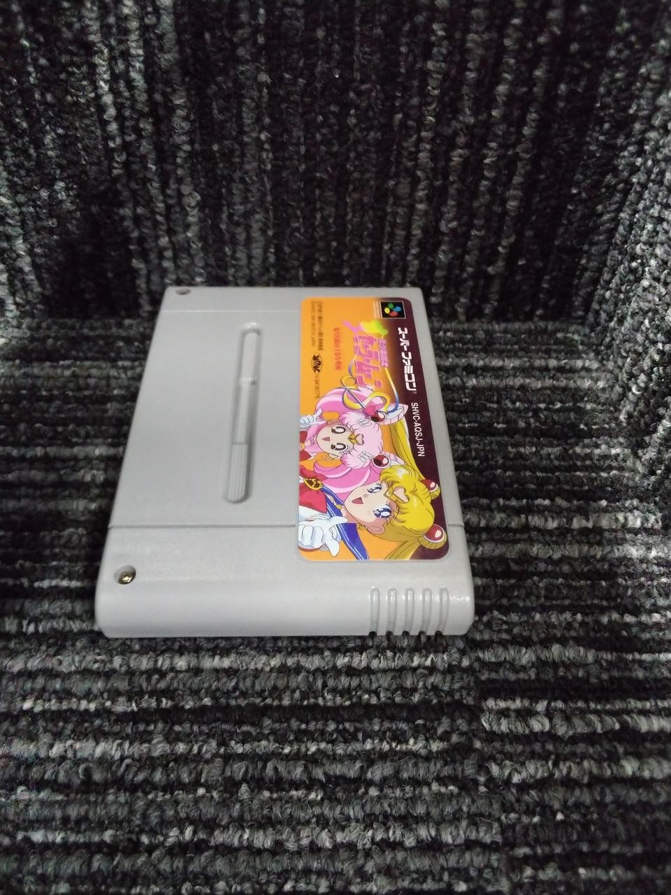 Angel Pretty Guardian Sailor Moon Brawl outside the arena!!? Super Famicom