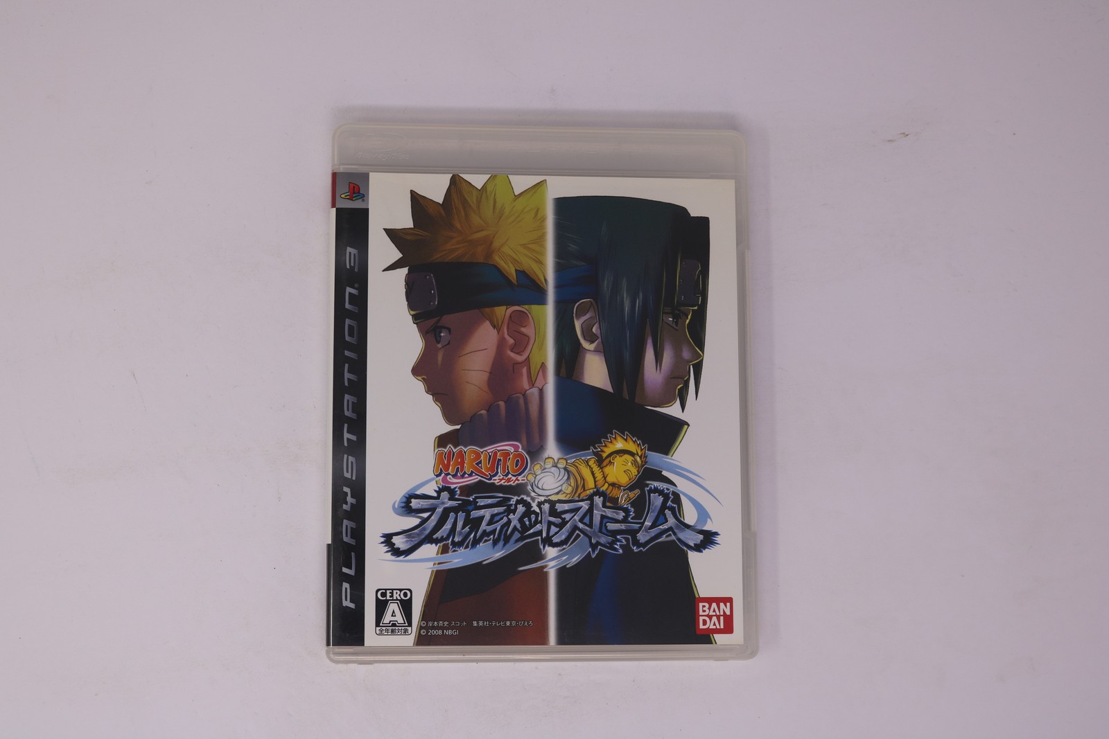 Naruto Shippuden: Ultimate Ninja Storm PS3 Japan JPN
