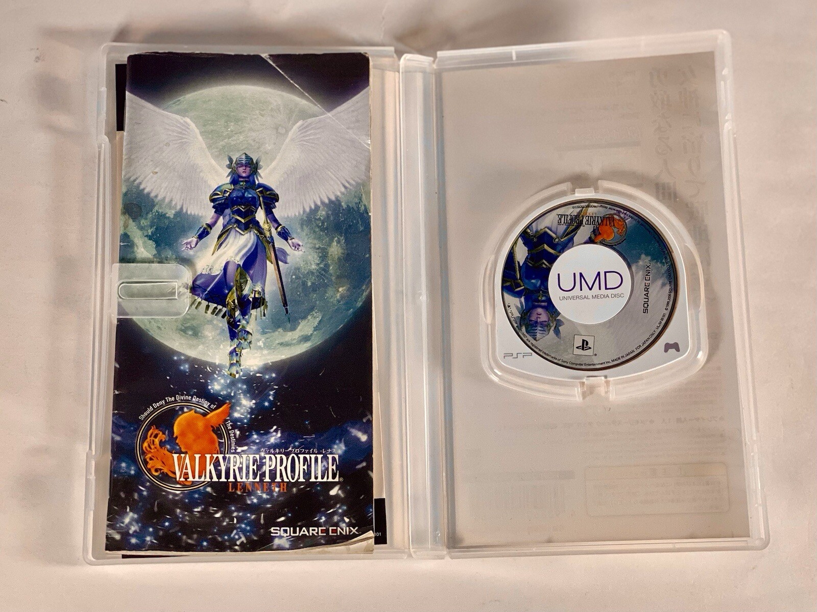 Lot3 PSP Valkyrie Chronicles 2 & Valkyrie Profile Lenneth & & Sword Art Online .