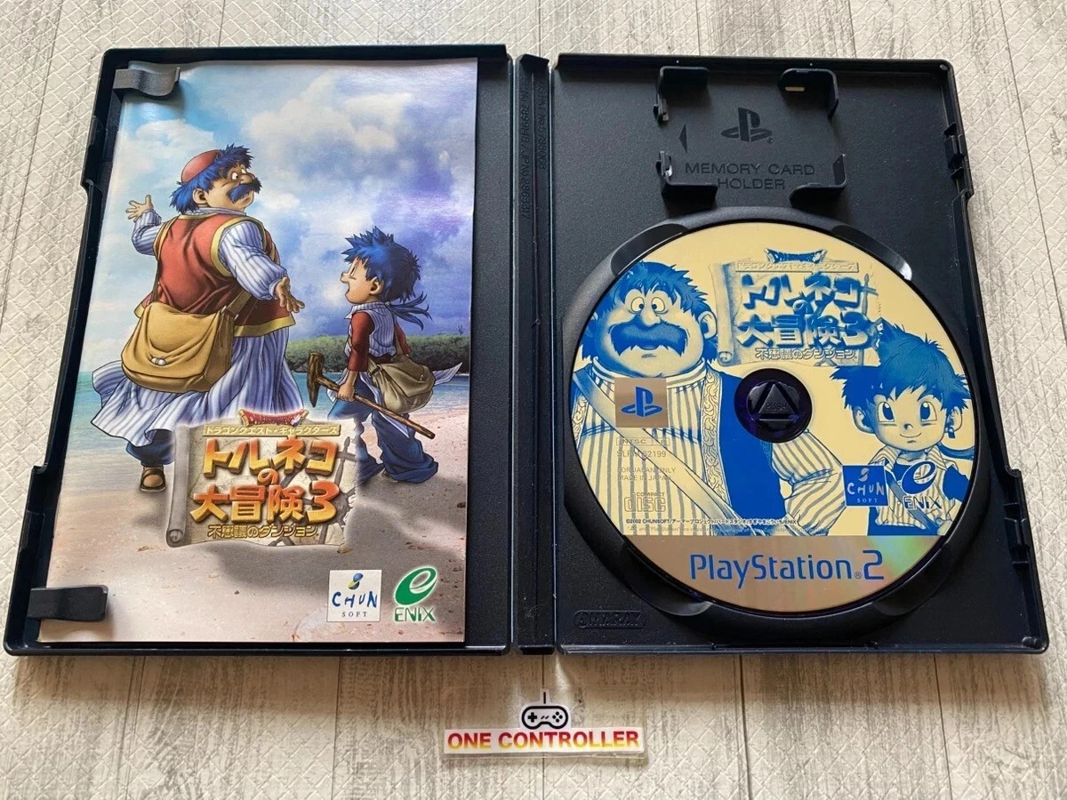 SONY PS2 Kingdom Hearts ⅠⅡ & Final Mix & oruneko Adventure 3 & Yangus from Japan