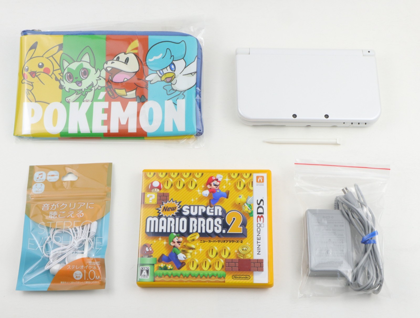 New Nintendo 3DS XL LL Console Pearl White Near Mint / Region Free