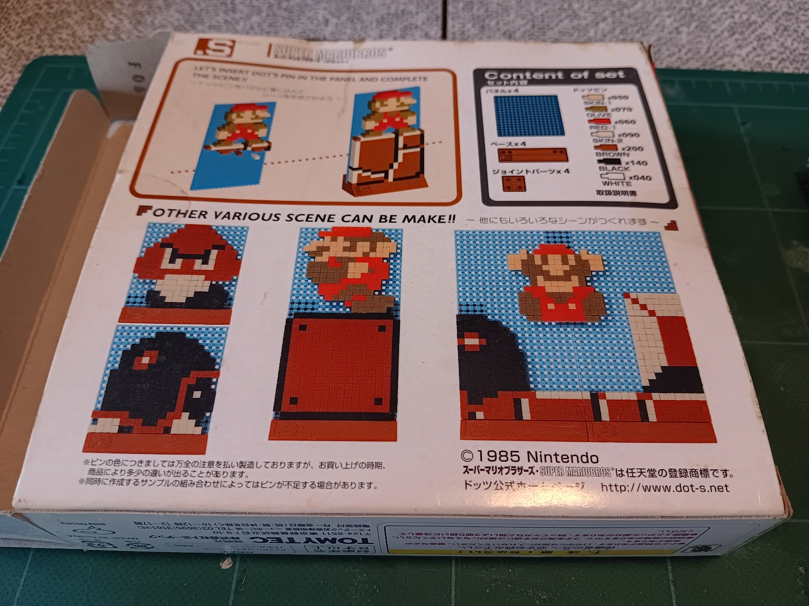 Vtg. ’05 Super Mario Bros Pixel Peg Art Activity Set Complete Kit from Akihabara