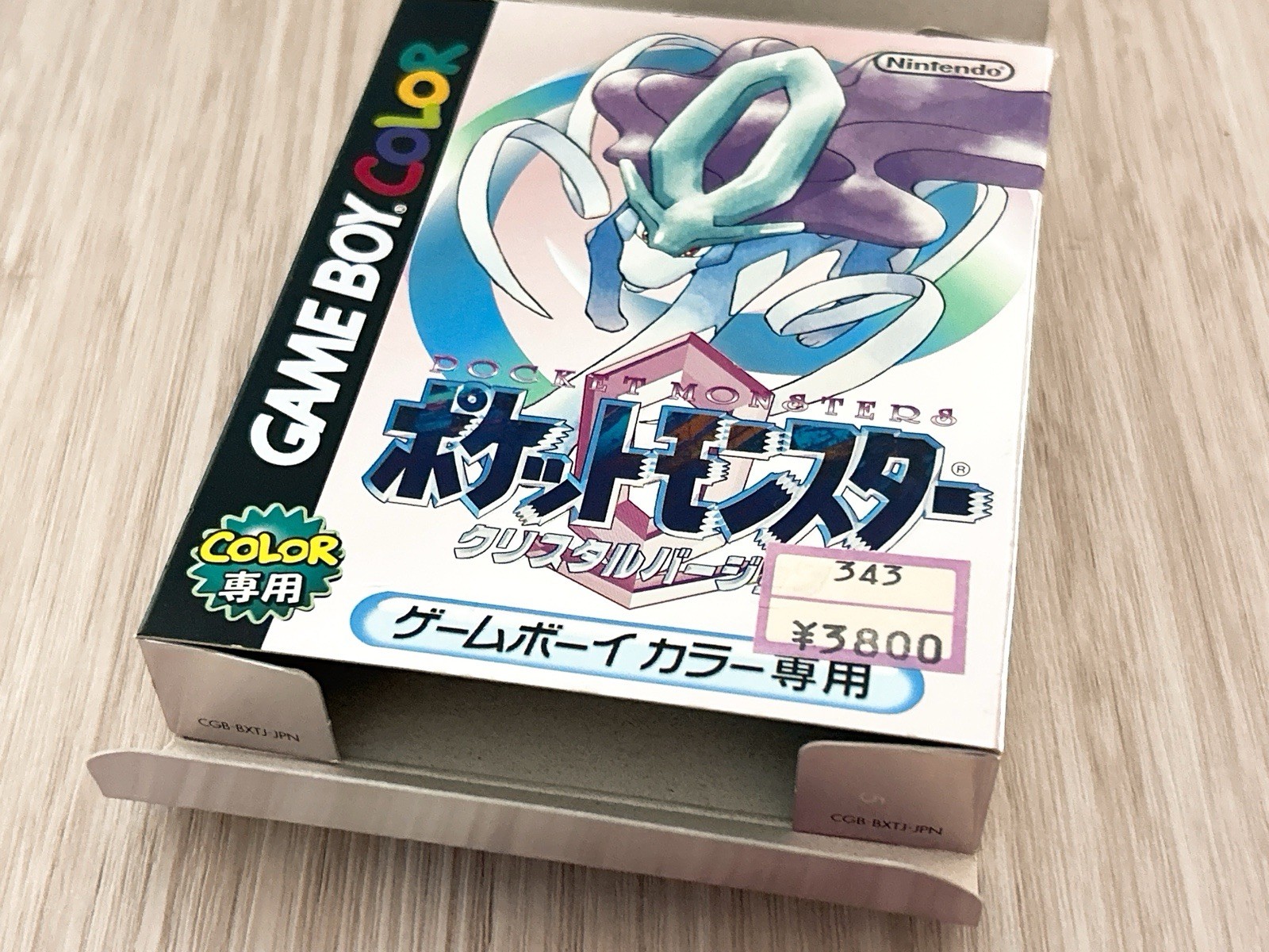 Pokemon Crystal Gameboy Color Complete in Box CIB Japanese New Battery GBC