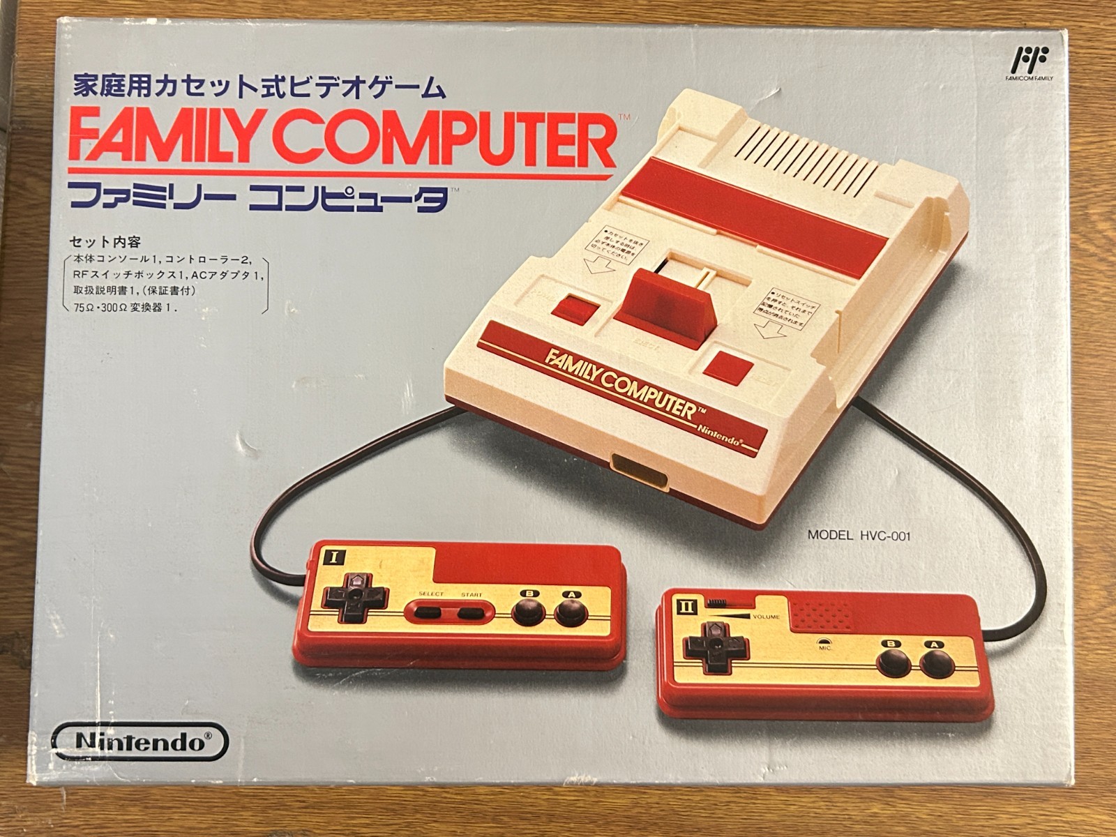 Nintendo Famicom HVC-001 Console CIB Box Manual Tested 1983 Japan