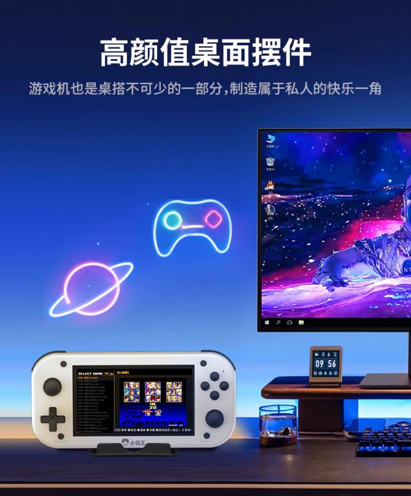 Subor S1000A PSP Handheld Gaming Console 4.3 IPS 4000mah New in Stock