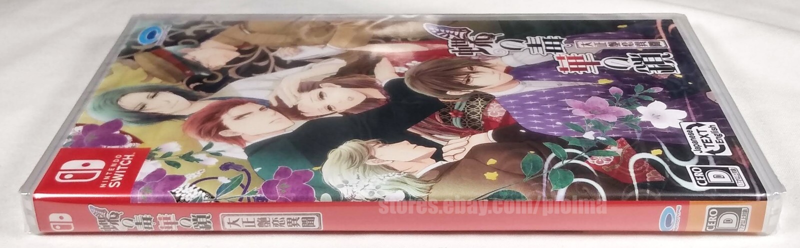 BUTTERFLY’S POISON BLOOD CHAINS Chou no Doku Hana no Kusari NINTENDO SWITCH Game