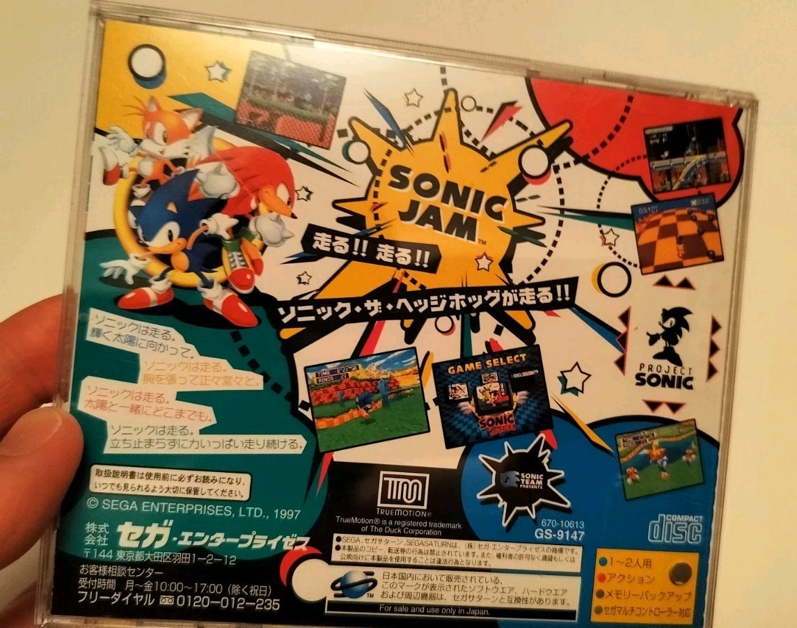 Sonic Jam For Sega Saturn Japanese Gaming Console – Sonic The Hedgehog