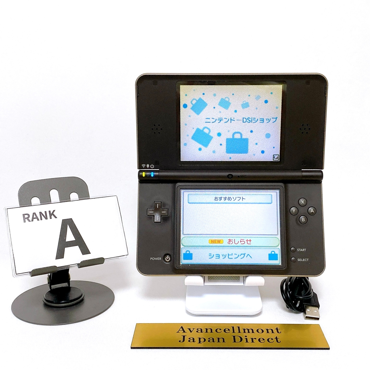 Nintendo DSi LL XL Dark Brown Console Stylus Japan Tested Working Fast Shipping