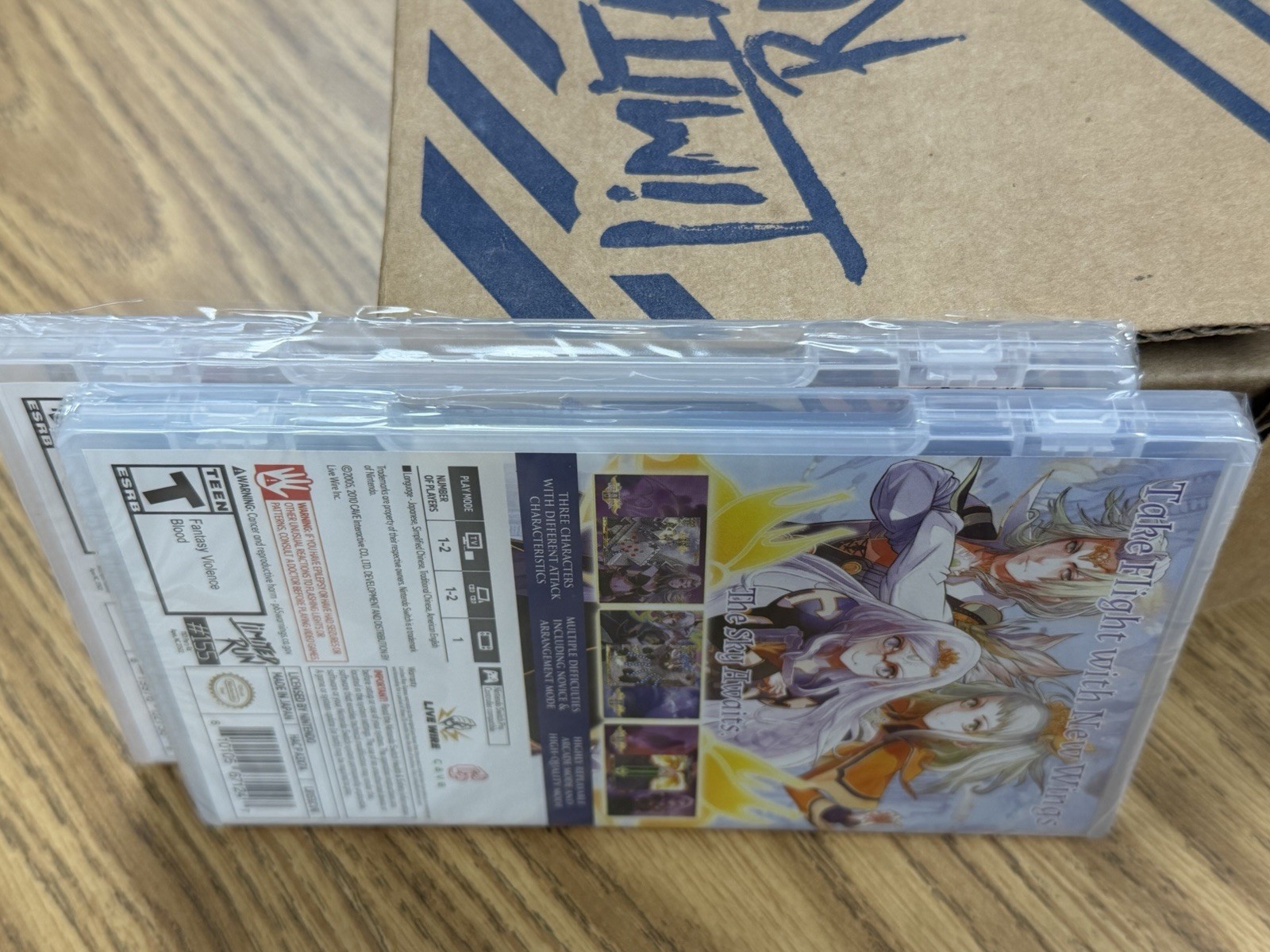 MUSHIHIMESAMA & ESPGALUDA II Both Brand New/Sealed! Limited Run SWITCH NINTENDO