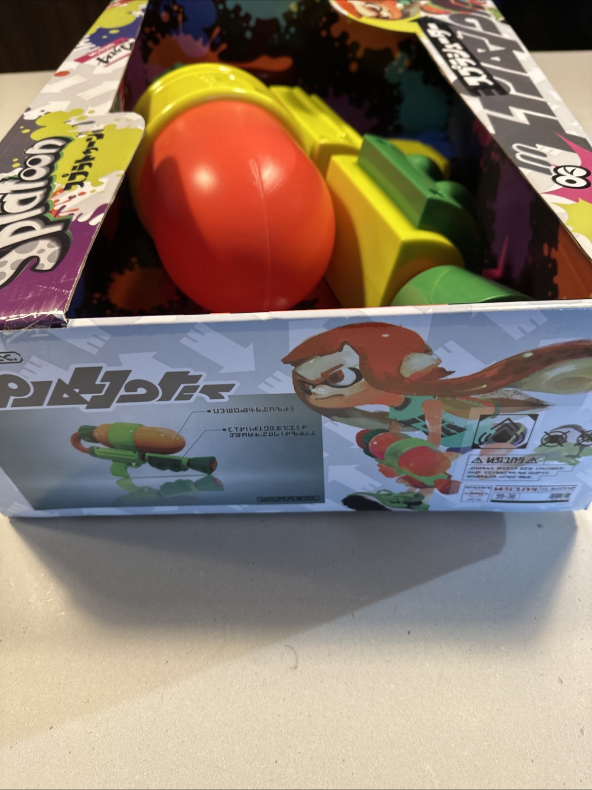 RARE NINTENDO SPLATOON JAPAN SPLATTERSHOT REPLICA WATER GUN LARGE SHIPS FREE USA