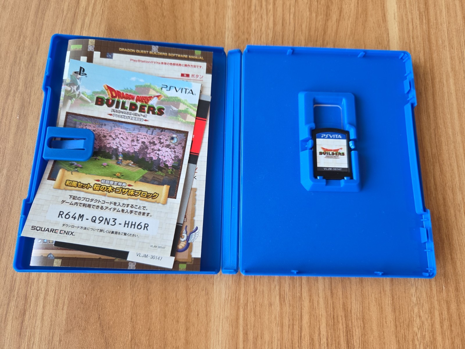 Dragon Quest Builders PS Vita Japan (VLJM-30147) JPN