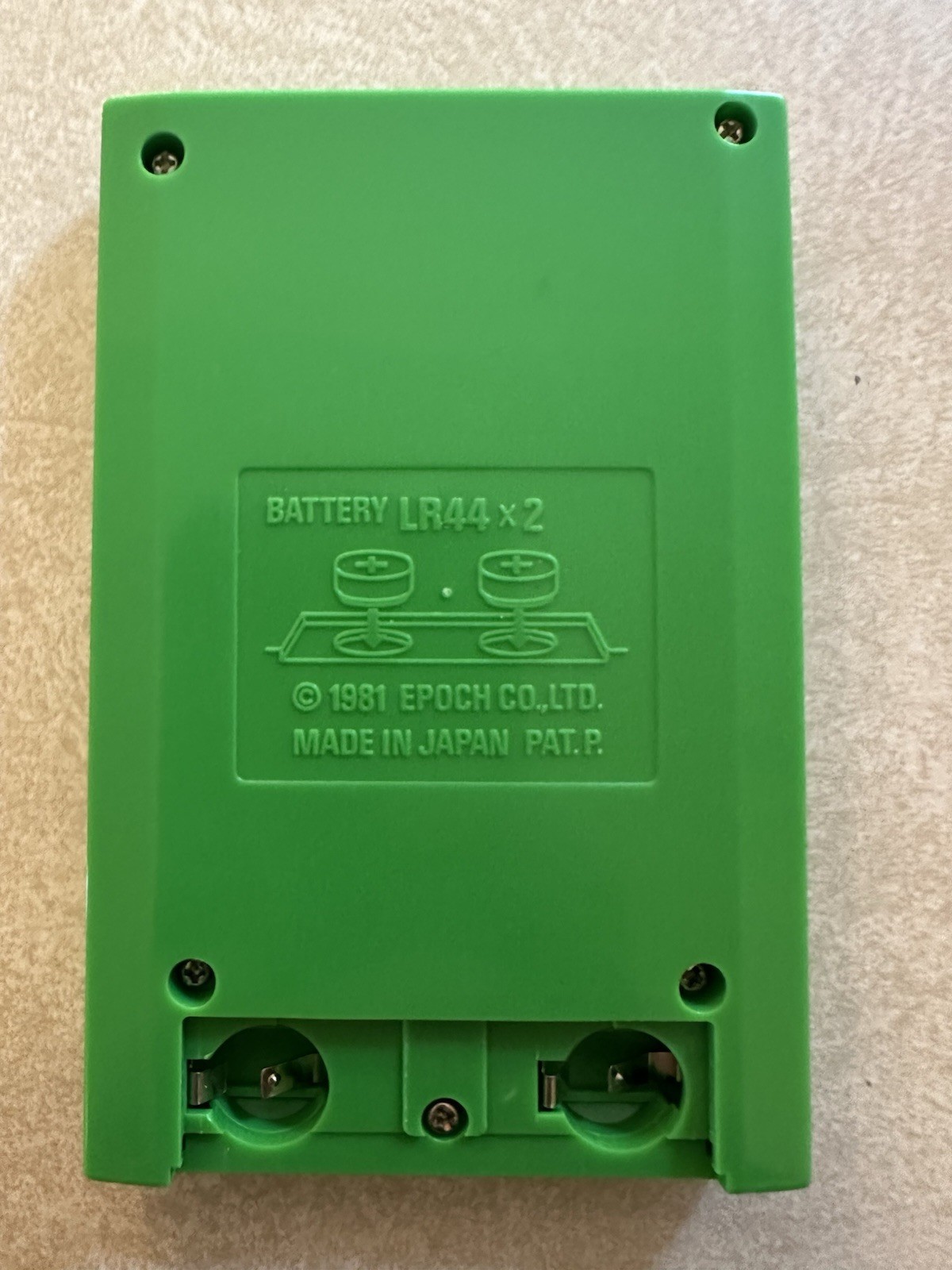 Pocket Size Monster Panic The Horror- FIlled Ation LCD Handheld Game 1981 Epoch