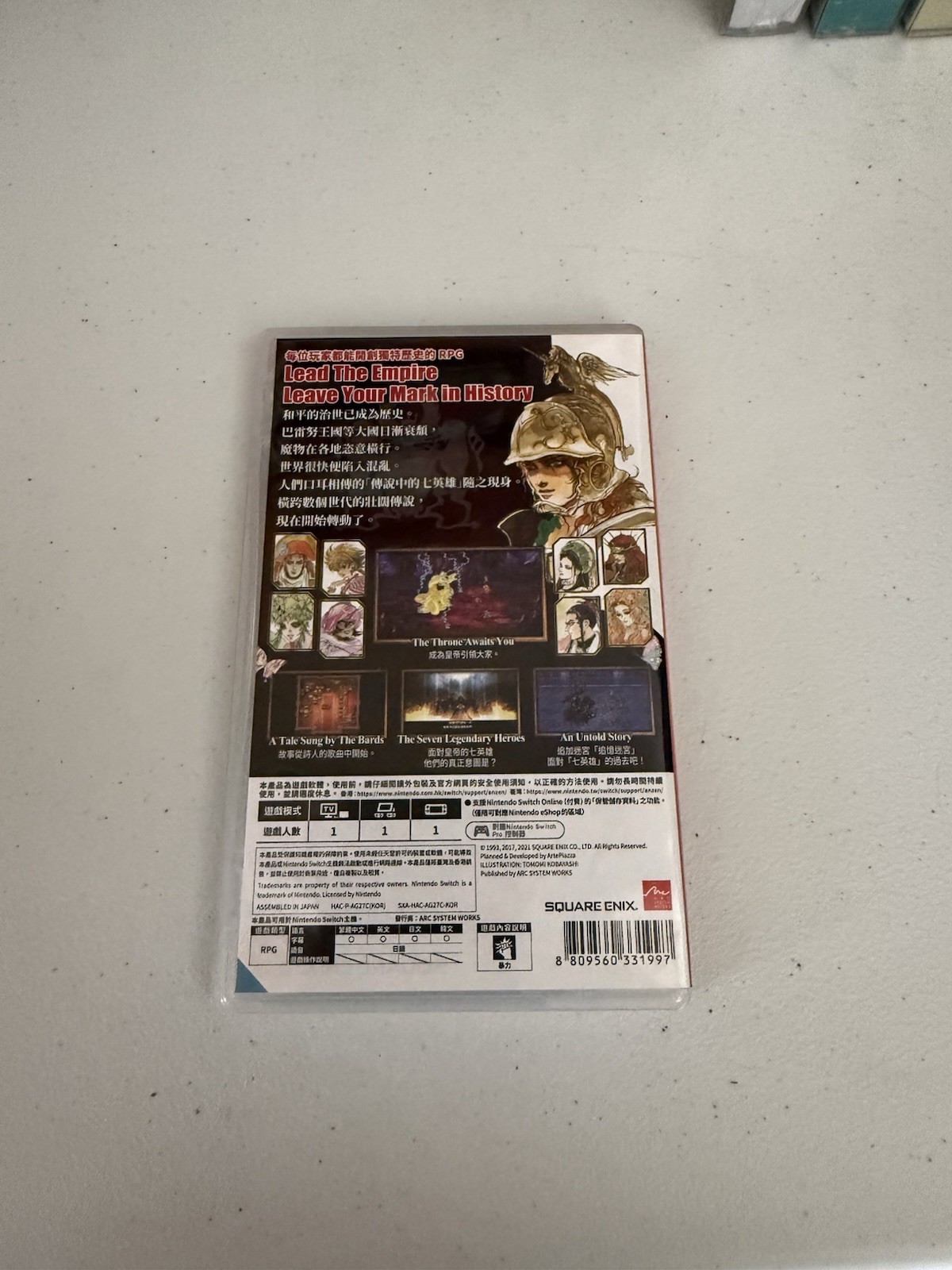 Romancing SaGa 2 ALT ART (Nintendo Switch 2021, ENG Taiwan Region) English Asian