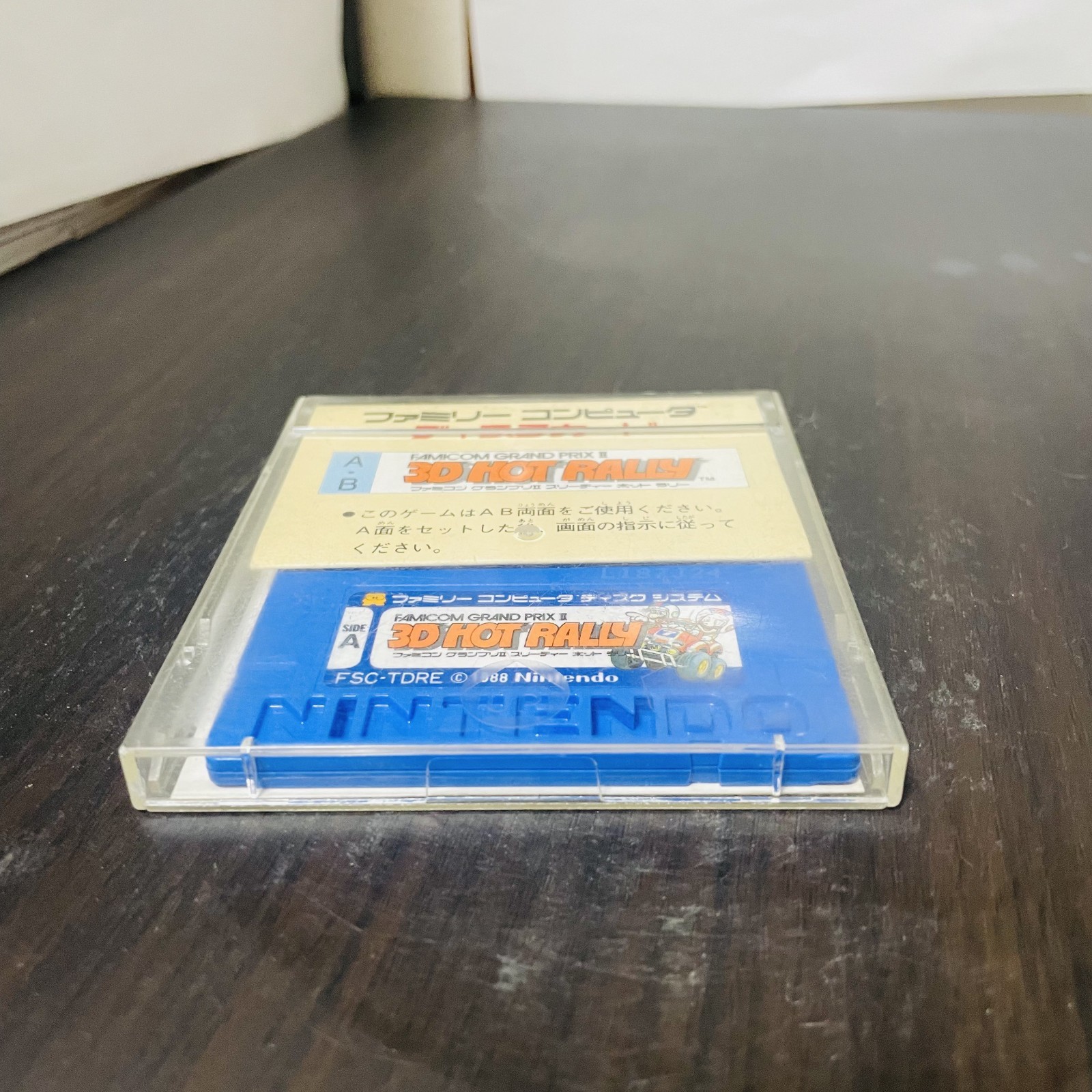 Famicom Grand Prix ll 3D Hot Rally Nintendo Disk System 1988 Racing Retro