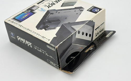 Gamecube GameBoy Player Black Japanese Region Disk DOL-017 w/Box Nintendo