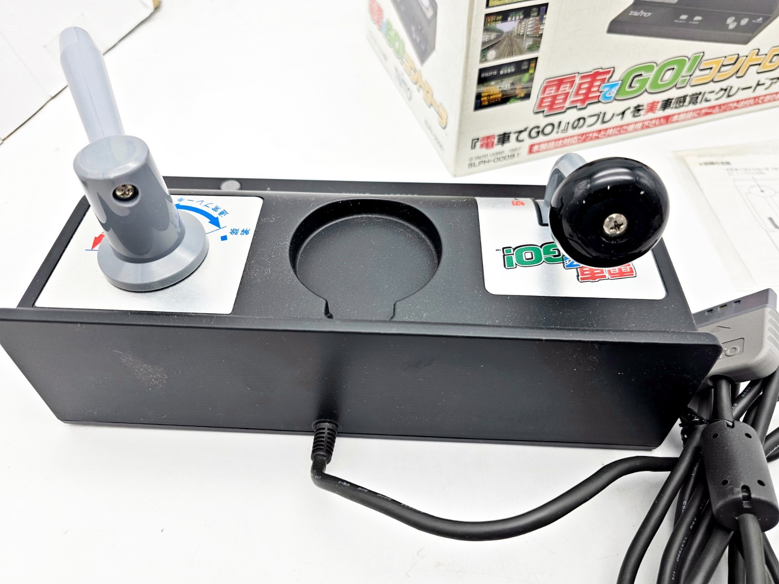 Sony Playstation 1 Densha de Go Controller Boxed